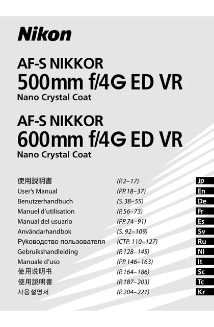 nikon尼康AF-S NIKKOR 600mm f_4G ED VR